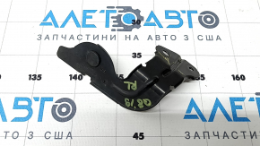 Кронштейн телефон Antenna Booster Amplifier задній лівий Audi Q8 19-26
