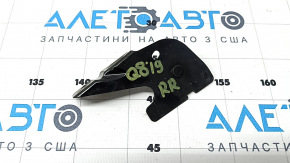 Кронштейн telephone Antenna Booster Amplifier задний правый Audi Q8 19-26