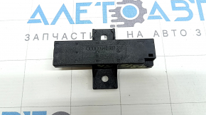 Антена Keyless Audi Q8 19-26