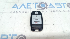 Ключ Kia Niro 17-22 HEV, PHEV Smart key, 4 кнопки, потертий, подряпини