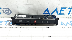 Блок кнопок передньої панелі Audi Q8 19-20