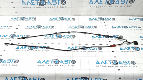 Датчик відкриття дверей багажника ногою Audi Q8 19-26