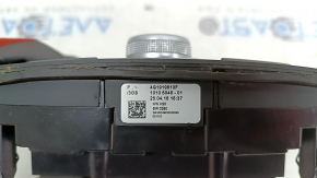 Панель управления MMI Audi A6 C7 16-18 рест, сколы, потертости, под чистку