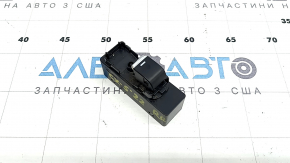 Управління склопідйомником заднім правим Mazda CX-5 18-25 чорне з хром, тип 2