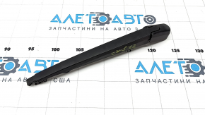 Поводок дворника задний Mazda CX-5 17-24 с заглушкой