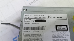 Монитор, дисплей Toyota Prius V 15-16 рест