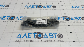 Крепление переднего бампера левое Nissan Rogue 21-26 JP built