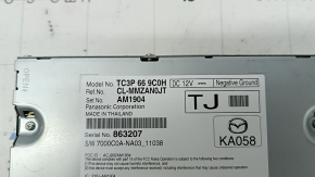 Головное устройство Mazda CX-5 21-22 под 10.3" дисплей