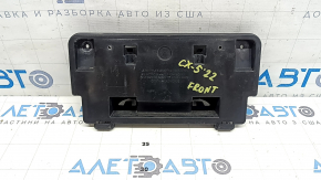 Майданчик під номер переднього бампера Mazda CX-5 22-25