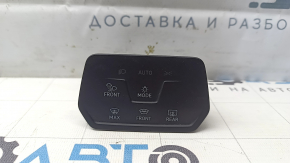 Управління фарами Volkswagen ID.4 21-22