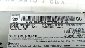 Монитор, дисплей, навигация Nissan Rogue 21-21 без навигации, царапины