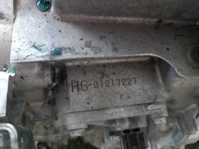 АКПП в сборе Honda CRV 23-23 HEV CVT FWD 26к
