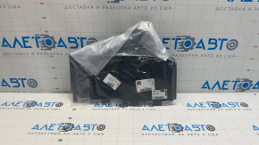 Защита днища передняя правая Audi Q5 80A 18-24