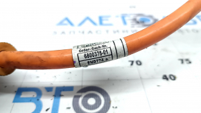 Проводка высоковольтная инвертор-зарядное устройство BMW X5 F15 16-18 plug-in