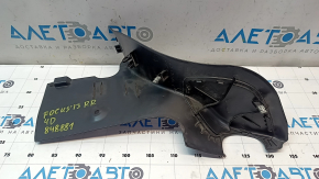 Накладка проема багажника Ford Focus mk3 11-18 4d правая, царапины