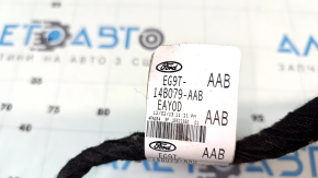 Проводка центральной консоли Ford Fusion mk5 13-16 под прикуриватели