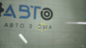 Лобовое стекло Honda Clarity 18-21 Pilkington, песок, без кронштейна накладки