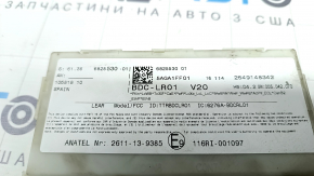 BCM Body Control Module BMW X5 F15 14-18