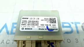 Parking Control Module BMW 3 G20 19-26