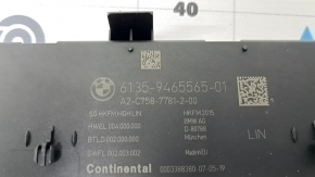 Блок управления дверью багажника BMW X5 G05 19-23