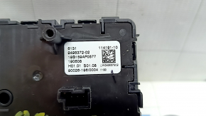Кнопка контроль спуска BMW X5 G05 19-26 царапины