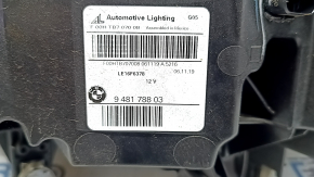 Фара передняя правая в сборе BMW X5 G05 19-23 LED