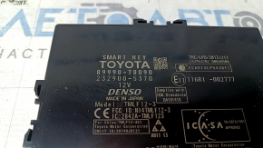 Компьютер Smart Key Lexus NX200t NX300 NX300h 15-17