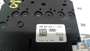 Распределительная плита АКБ Audi Q8 19-26 в ногах пассажира