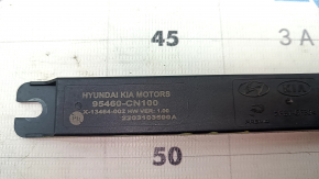 Антенна Keyless Kia EV6 22-26 двери передней левой