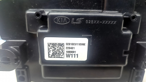 Плафон освещения передний Kia EV6 22-24 под панораму, черный, мелкие царапины