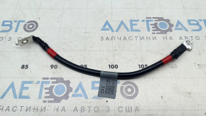 Провод массы Kia EV6 22-26