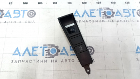 Кнопка P Parking VW CC 08-17 подряпини