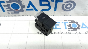 Кнопка паркинга VW Tiguan 18-24 царапины