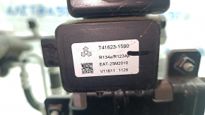 Охладитель системы кондиционирования в сборе Kia EV6 22-24 AWD с клапанами и трубками