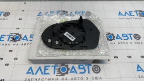 Зеркальный элемент правый Audi A6 C7 12-15 подогрев