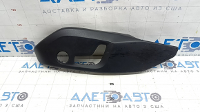 Накладка керування сидіння водія Volvo XC90 16-26 чорна, подряпини