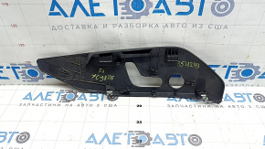 Накладка управления водительского сидения Volvo XC90 16-26 черная, царапины