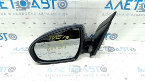 Зеркало боковое левое в сборе Hyundai Tucson 19-21 подогрев, BSM, синий R2U, 7 пинов