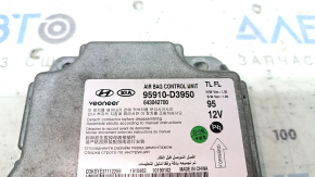 Модуль srs airbag компьютер подушек безопасности Hyundai Tucson 19-21
