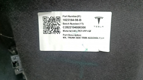 Наклейка с оригинальным номером детали для Tesla Model X, информация о материале.