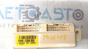 Relay Box Module Assembly Hyundai Tucson 19-21