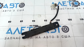 Антенна Keyless Hyundai Tucson 16-21