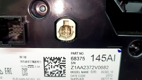 Монитор, дисплей, навигация Jeep Grand Cherokee WL 21-26 10.1" сенсорный, царапины