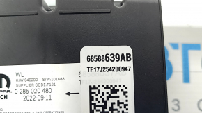 Модуль srs airbag компьютер подушек безопасности Jeep Grand Cherokee WL 22-24 PHEV под перешив
