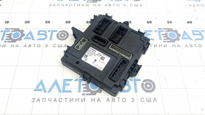 BCM Nissan Rogue 21-22