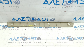 Накладка порога зовнішня передня права Lexus RX300 RX330 RX350 RX400h 04-08 бежева, подряпини