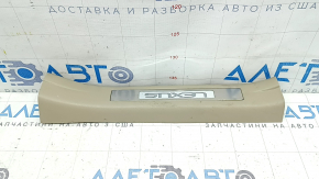 Накладка порога з підсвічуванням ззаду ліва