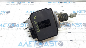Brake Booster Honda Clarity 18-20