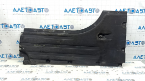 Защита днища передняя правая BMW X5 G05 19-23 примято