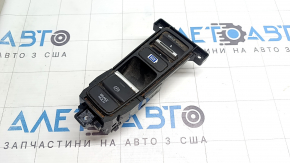 Перемикач режимів їзди Honda Accord 23-26 з кнопкою паркінгу, під чищення